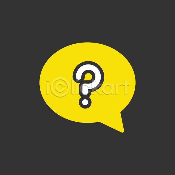 사람없음 EPS 아이콘 일러스트 해외이미지 검은색 노란색 말풍선 말하기 물음표 질문 흰색