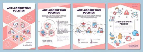 범죄 사람모양 사람없음 EPS 일러스트 해외이미지 거래 검사(조사) 경고 금지 기록 돈 돈다발 뒷거래 디자인 레이아웃 문서 부정부패 분홍색 세트 손모양 악수 요청 저울 판사 팜플렛 학사모 해외일러스트 확성기