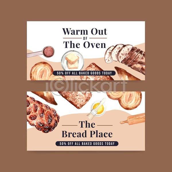 사람없음 EPS 일러스트 해외이미지 계량스푼 기름(음식) 기름붓 디저트 밀대 버터 베이지색 빵 빵집 포스터
