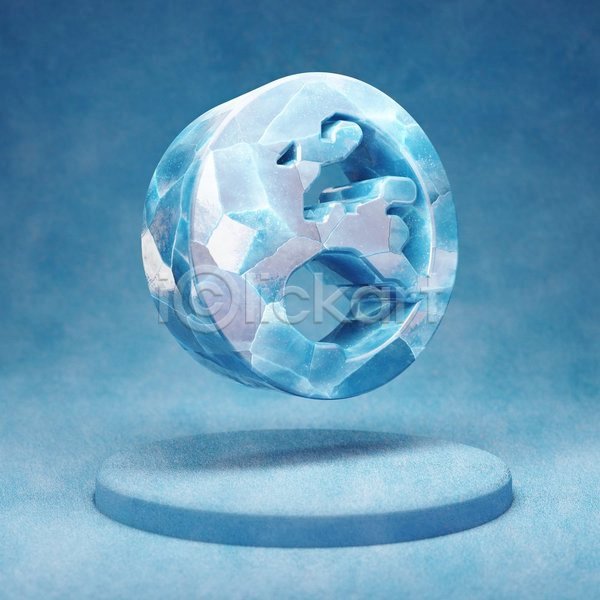 사람없음 3D JPG 입체 포토 해외이미지 얼음 오브젝트 유럽 지구 파란색