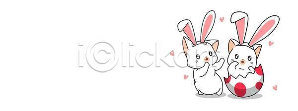 행복 EPS 일러스트 템플릿 해외이미지 거품 고립 그래픽 그림 나무 낙서 동물 동물원 디자인 만화 미술 배너 백그라운드 복고 세트 수집 수확 스케치 스타일 심볼 얼굴 엘리먼트 일러캐릭터 자연 조류 책 초록색 추상 캐릭터 컬러풀 코믹 통신 파란색 패턴 포유류 프레임 해외일러스트