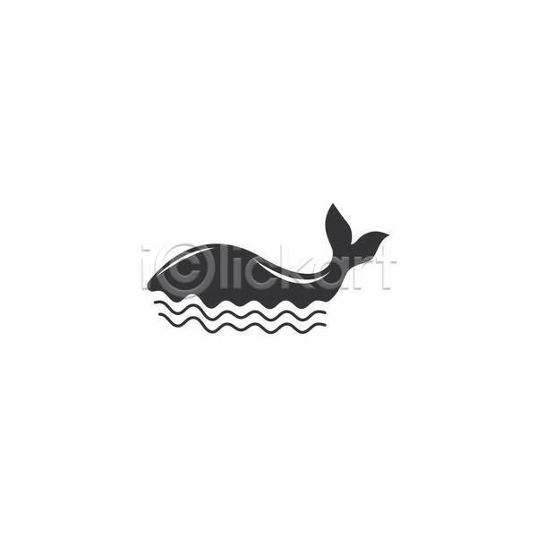 사람없음 EPS 일러스트 해외이미지 검은색 고래 물결 물결무늬 심볼