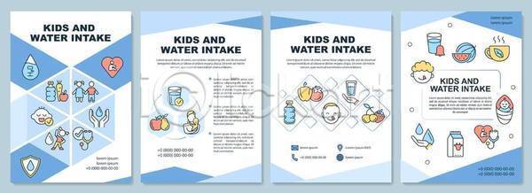 보호 남자 성인 소녀(어린이) 소년 아기 어린이 여자 EPS 일러스트 해외이미지 과일 디자인 레이아웃 메롱 물방울 물병 물컵 방패 세트 스트레칭 식습관 안기 우유 찻잔 채소 청진기 파란색 팜플렛 하트 해외일러스트