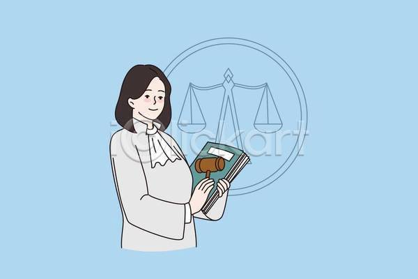 성인 성인여자한명만 여자 한명 EPS 일러스트 해외이미지 들기 라이프스타일 법관 법전 상반신 양팔저울 의사봉 일상 판사 하늘색