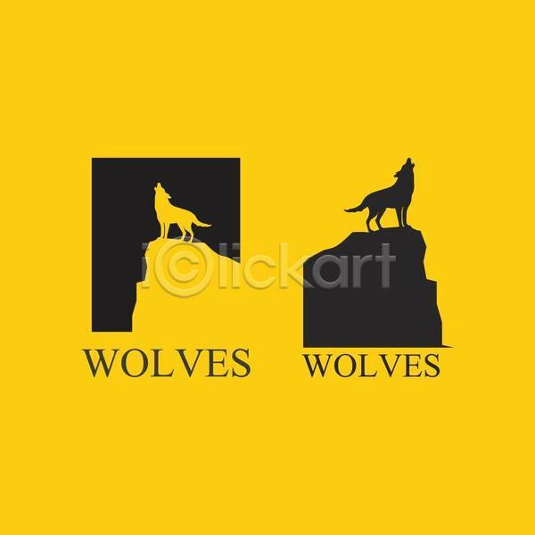 사람없음 EPS 일러스트 해외이미지 검은색 노란색 늑대 디자인 심볼