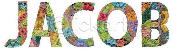 부족 우아함 특별함 화려 남자 여자 EPS 일러스트 해외이미지 고립 그래픽 그림 낙서 단어 디자인 모양 백그라운드 복고 사인 선 손 심볼 아내 엘리먼트 오브젝트 유행 이름 인쇄 장식 직물 추상 컨셉 타입 텍스트 티셔츠 패턴 해외일러스트