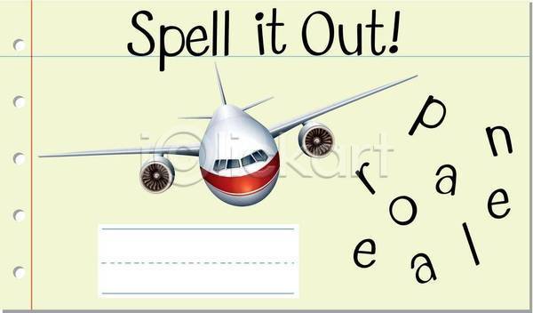 사람없음 EPS 일러스트 해외이미지 단어 단어맞추기 단어조합 단어카드 비행기 알파벳 영어 영어교육