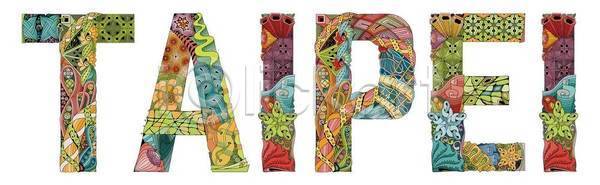 부족 우아함 특별함 화려 EPS 일러스트 해외이미지 고립 그래픽 그림 낙서 단어 대만 도시 디자인 모양 복고 사인 선 손 숫자 심볼 엘리먼트 오브젝트 유행 윤곽 이집트 인쇄 장식 직물 추상 컨셉 타입 텍스트 티셔츠 패턴 해외일러스트