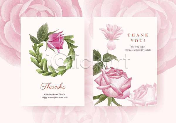 사람없음 EPS 일러스트 템플릿 해외이미지 리스장식 수채화(물감) 잎 장미 카드(감사) 흰색