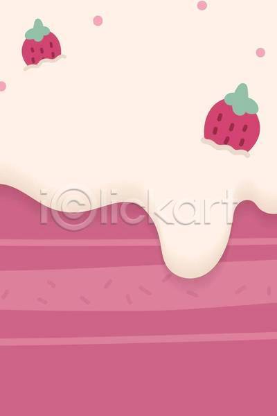 사람없음 EPS 일러스트 해외이미지 디자인 딸기 백그라운드 분홍색 크림
