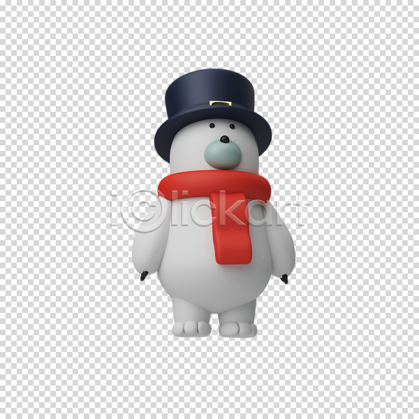 사람없음 3D PNG 디지털합성 편집이미지 3D캐릭터 누끼 목도리 북극곰 신사모자 크리스마스 편집 편집소스 한마리