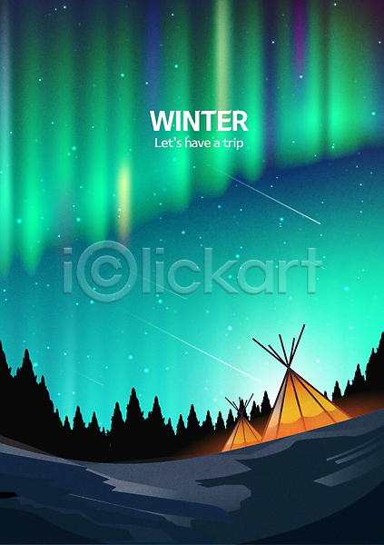 사람없음 AI(파일형식) 일러스트 겨울 겨울배경 겨울여행 겨울풍경 나무 밤하늘 북유럽 스웨덴 야간 야외 오로라 유성 인디언텐트 청록색 캠핑 캠핑장 타이포그라피