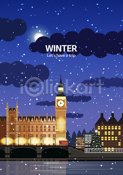 사람없음 AI(파일형식) 일러스트 겨울 겨울배경 겨울여행 겨울풍경 구름(자연) 눈(날씨) 런던 밤하늘 보름달 빅벤 야간 야외 유럽 유럽건축 이층버스 크리스마스트리 타이포그라피 해외여행