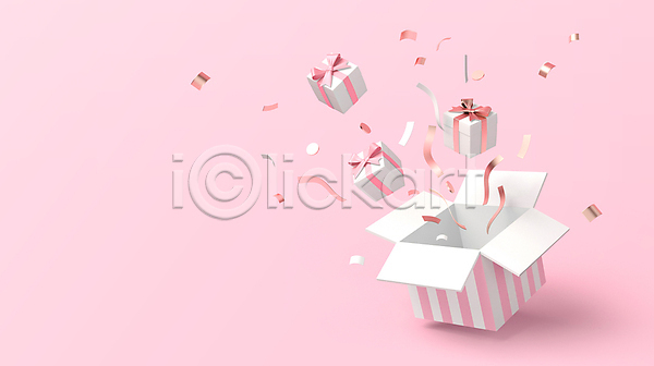 사람없음 3D PSD 디지털합성 편집이미지 꽃가루 리본 분홍색 선물상자 오브젝트 오픈 이벤트 줄무늬 편집 편집소스