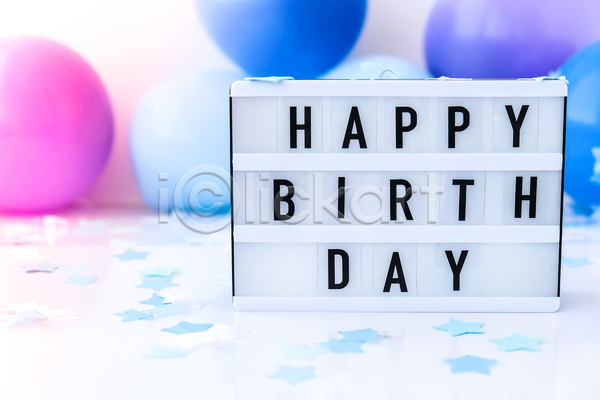 사람없음 JPG 포토 해외이미지 라이트박스 생일 생일축하 생일축하합니다 실내 풍선 해피버스데이 흰배경