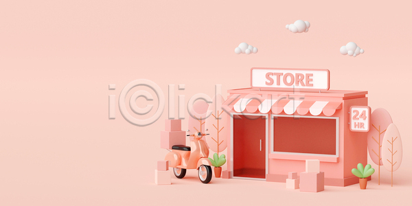 마케팅 전자상거래 사람없음 3D JPG 일러스트 포토 해외이미지 교통시설 그래픽 디자인 디지털 모바일 물류 배너 배달원 백그라운드 비즈니스 상자 상점 서비스 세일 속도 스마트폰 승합차 어플리케이션 온라인 웹 음식 인터넷 주택 지도 질서 짐차 창고 추적 컨셉 패키지 표현 해외일러스트 핸드폰