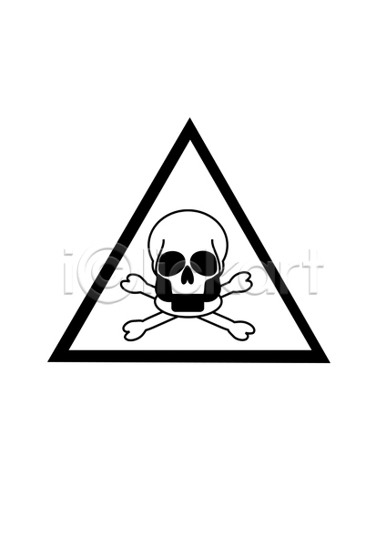 위험 사람없음 JPG 포토 해외이미지 흑백 경고 고립 백그라운드 사인 수납 수치 심볼 죽음 컨셉 컴퓨터 흔적(자국) 흰색