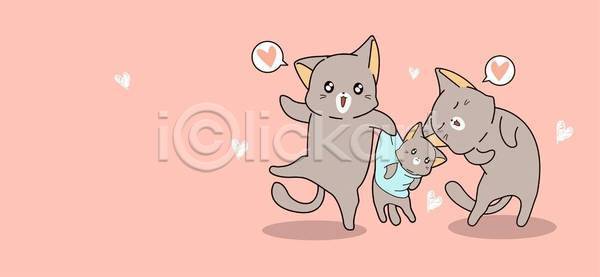 행복 EPS 일러스트 템플릿 해외이미지 거품 고립 그래픽 그림 나무 낙서 동물 동물원 디자인 만화 미소(표정) 미술 배너 백그라운드 복고 세트 수집 수확 스케치 스타일 심볼 얼굴 엘리먼트 여름(계절) 일러캐릭터 자연 조류 책 초록색 추상 캐릭터 컬러풀 코믹 통신 파란색 패턴 포유류 풍경(경치) 프레임 해외일러스트
