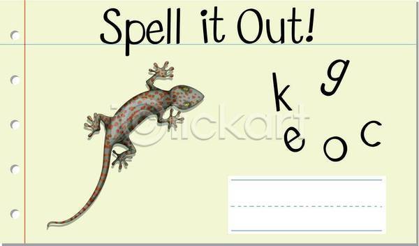 사람없음 EPS 일러스트 해외이미지 단어 단어맞추기 단어조합 단어카드 도마뱀 알파벳 영어 영어교육 한마리
