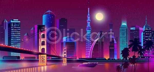 사람없음 EPS 일러스트 해외이미지 건물 다리(건축물) 달 도시 도시풍경 배(교통) 보라색 빌딩 야간 야경