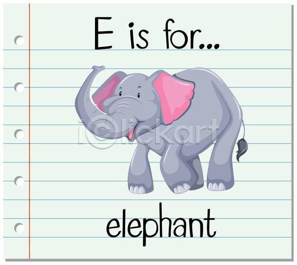 사람없음 EPS 일러스트 해외이미지 E 단어 단어카드 알파벳 영어 영어교육 코끼리 한마리