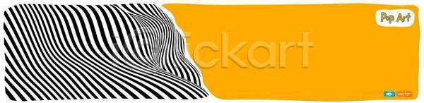 따뜻함 우아함 50대 EPS 일러스트 해외이미지 각도 갈색 곡선 광학 그래픽 꽃무늬 노란색 디스코 디자인 모양 모자이크 무지개 미술 방 백그라운드 벽 벽지 보라색 복고 빨간색 선 숙이기 스타일 스펙트럼 엘리먼트 옛날 오렌지 유행 인쇄 장식 주택 질감 초록색 추상 컬러풀 팝 패턴 펑키 해외일러스트 환각