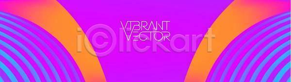 활발 3D EPS 일러스트 템플릿 해외이미지 게임 과학 그래픽 기하학 네온 노란색 디자인 디지털 만들기 모양 미술 배너 백그라운드 벽지 빛 빨간색 사이버 선 스타일 아치 오렌지 장식 전자 조명 줄무늬 질감 추상 컨셉 컬러풀 파란색 패턴 포스터 해외일러스트 흰색 힘