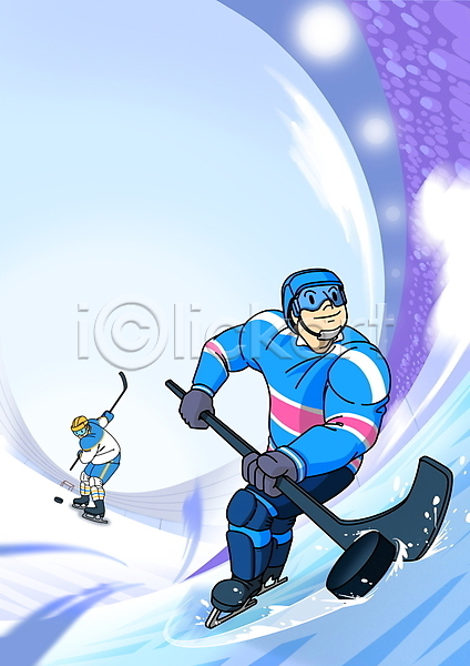 남자 두명 성인 성인남자만 PSD 일러스트 겨울 겨울스포츠 들기 아이스링크 아이스하키 아이스하키복 아이스하키선수 아이스하키장 전신 파란색 퍽 하키채 헬멧