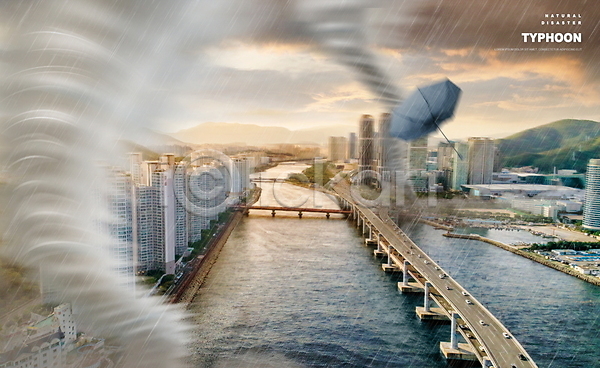 사람없음 PSD 편집이미지 강 건물 날리기 다리(건축물) 도시 바람 비(날씨) 비행 우산 자연재해 태풍 토네이도 허리케인