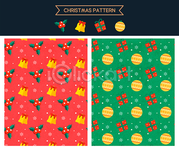 사람없음 AI(파일형식) 일러스트 눈꽃무늬 눈송이 빨간색 선물상자 오너먼트 종 초록색 크리스마스 크리스마스선물 크리스마스장식 패턴 패턴백그라운드 호랑가시나무열매