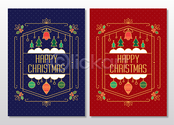 사람없음 AI(파일형식) 일러스트 백그라운드 빨간색 오너먼트 종 초대장 크리스마스 크리스마스장식 크리스마스트리 타이포그라피 테두리 파란색 포스터 프레임 호랑가시나무열매