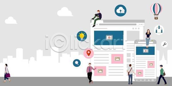 아이디어 EPS 일러스트 해외이미지 고립 교육 네트워크 노트북 디자인 디지털 땅 만화 멀티미디어 모바일 방송 배너 백그라운드 비즈니스 서비스 스마트폰 스크린 알약 연결 온라인 웹 인터넷 인터페이스 일러캐릭터 정보 채널 캐릭터 컨셉 컴퓨터 통신 페이지 프레임 플랫 학습 해외일러스트