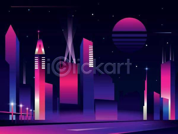 사람없음 EPS 일러스트 해외이미지 건물 고층빌딩 그라데이션 네온 도로 도시 밤하늘 분홍색 빛 스카이라인 태양 파란색