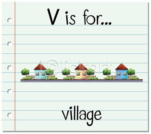 사람없음 EPS 일러스트 해외이미지 V 나무 단어 단어카드 마을 알파벳 영어 영어교육 주택