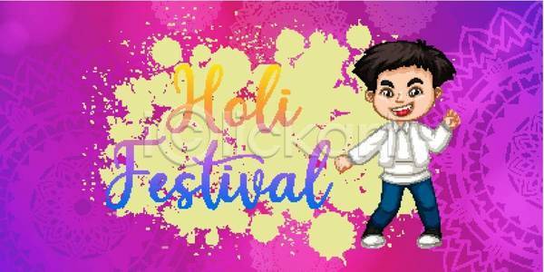 기쁨 신비 청춘 남자 동양인 사람 소년 어린이 인도인 EPS 일러스트 해외이미지 디자인 만다라 만화 명상 문화 미소 백그라운드 심볼 아랍어 엘리먼트 원형 일러캐릭터 작음 장식 전통 종교 캐릭터 파티 학생 해외일러스트