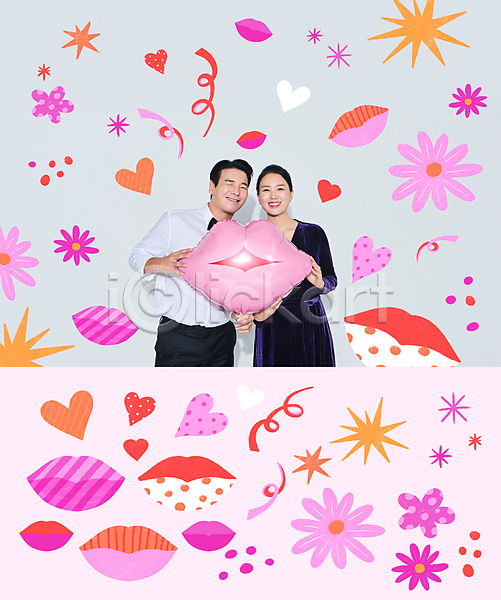 사랑 40대 남자 두명 여자 중년 중년만 한국인 PSD 편집이미지 포토일러 꽃 들기 물방울무늬 미소(표정) 발렌타인데이 별 상반신 스티커 오브젝트 윙크 입술 입술모양 줄무늬 커플 풍선 하트