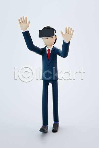 남자 성인 성인남자한명만 한명 3D PSD 디지털합성 편집이미지 3D소스 3D캐릭터 VR기기 가상공간 가상현실 비즈니스맨 비즈니스캐릭터 서기 손들기 전신 정장 편집 편집소스 흰색