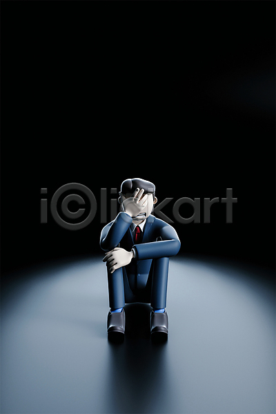 슬픔 우울감 좌절 남자 성인 성인남자한명만 한명 3D PSD 디지털합성 편집이미지 3D소스 3D캐릭터 PTSD 검은색 비즈니스맨 비즈니스캐릭터 앉기 얼굴가리기 웅크림 전신 정장 주저앉기 편집 편집소스