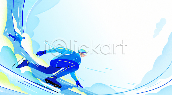 남자 두명 성인 성인남자만 PSD 일러스트 겨울스포츠 고글 구름(자연) 달리기 동계올림픽 속도 쇼트트랙 쇼트트랙선수 웅크림 전신 파란색 헬멧