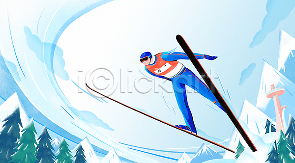 남자 성인 성인남자한명만 한명 PSD 일러스트 겨울스포츠 구름(자연) 나무 동계올림픽 설산 스키점프 운동선수 전신 점프 하늘 하늘색