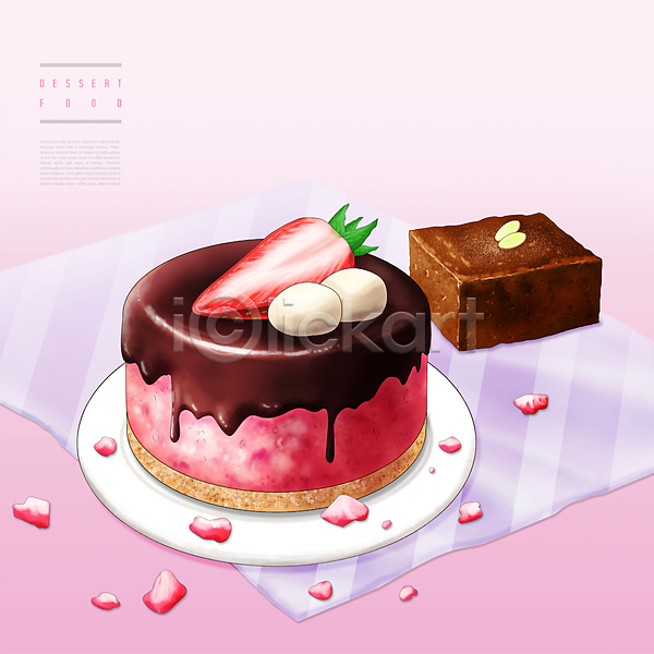 사람없음 PSD 일러스트 디저트 딸기 딸기케이크 미니케이크 부스러기 분홍색 브라우니 생크림 식탁보 초콜릿