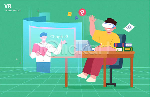 남자 남자만 두명 성인 소년 어린이 AI(파일형식) 일러스트 VR기기 가상현실 교사 교육 들기 손들기 스크린 앉기 연필 온라인강의 의자 전신 책 책상 초록색 칠판 태블릿 학생