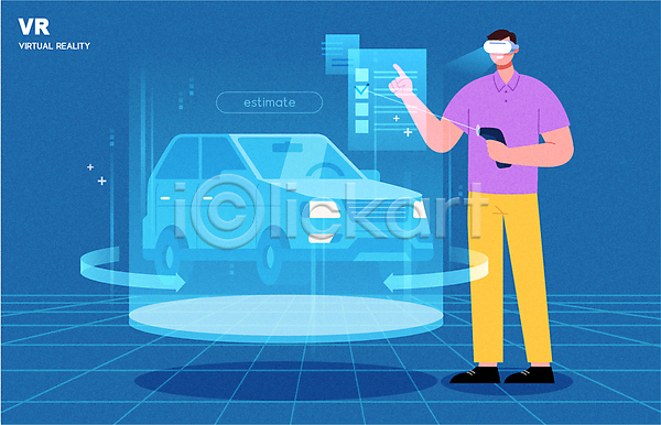 남자 성인 성인남자한명만 한명 AI(파일형식) 일러스트 VR기기 가상현실 구매 들기 리모컨 미소(표정) 서기 스크린 자동차 전신 터치 파란색 홀로그램