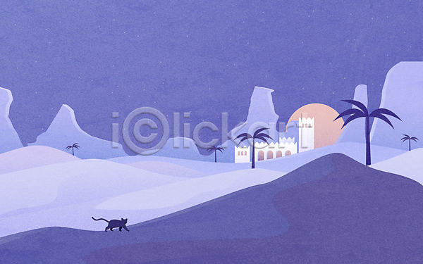 고요 사람없음 AI(파일형식) 일러스트 2022년 건물 고양이 밤하늘 베리페리 보라색 보름달 사막 야간 야자수 유행 트렌드컬러 풍경(경치) 한마리