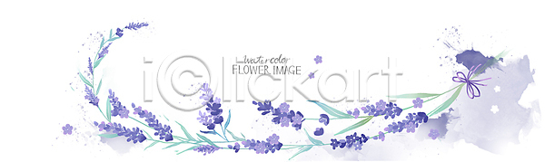 사람없음 PSD 일러스트 프레임일러스트 꽃프레임 라벤더 리본 번짐 베리페리 붓터치 수채화(물감) 잎