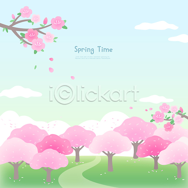 사람없음 AI(파일형식) 일러스트 구름(자연) 나뭇가지 벚꽃 벚나무 봄배경 분홍색 초원(자연) 하늘색