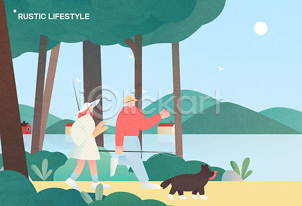 여유 남자 두명 성인 성인만 여자 AI(파일형식) 일러스트 강아지 귀농 나무 낚시 낚싯대 들기 라이프스타일 목가 시골 전신 전원생활 초록색 커플 하늘색 한마리 호수