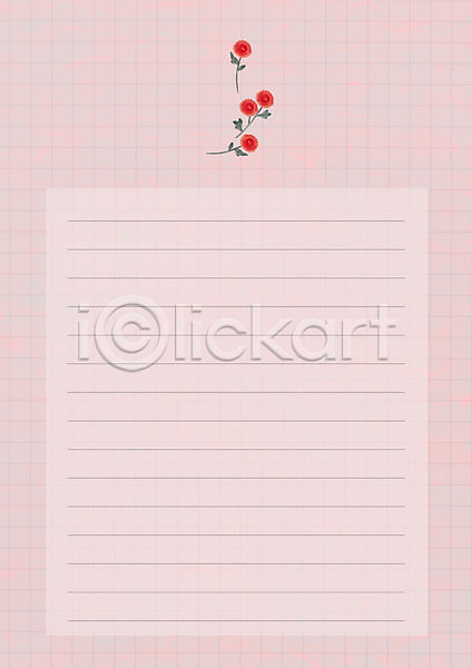 사람없음 PSD 템플릿 프레임템플릿 교육 분홍색 스승의날 스쿨팩 심플 에듀 에듀케이션 카네이션 편지 편지지