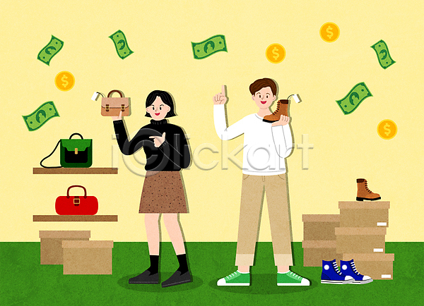 남자 두명 성인 성인만 여자 AI(파일형식) 일러스트 가리킴 가방 구두 노란색 돈 동전 들기 리셀 비즈니스맨 비즈니스우먼 상자 서기 신발 재테크 전신 지폐 초록색