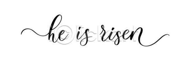 사람없음 EPS 일러스트 해외이미지 글자캘리그라피 영어 크리스마스 필기체 해외일러스트